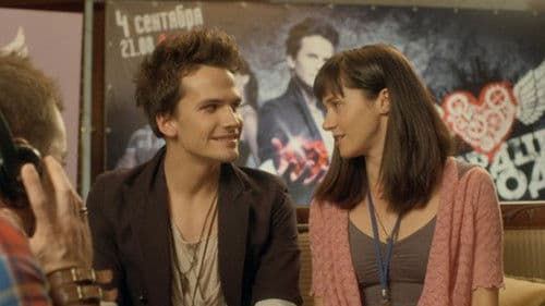 Одинок по контракту Bild 3