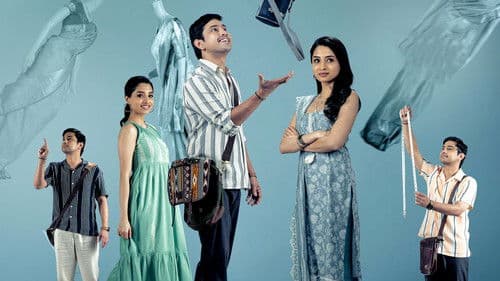 భలే ఉన్నాడే Bild 5