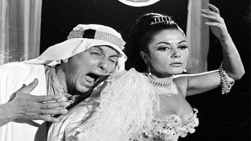 Ο Ξυπόλητος Πρίγκηψ Bild 2