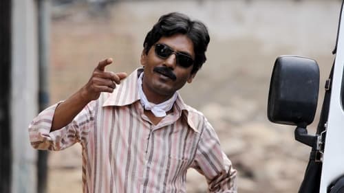 Gangs of Wasseypur - Teil 2 Bild 1