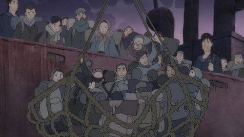 Giovannis Insel Bild 3