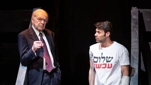 מיקי מציל Bild 2