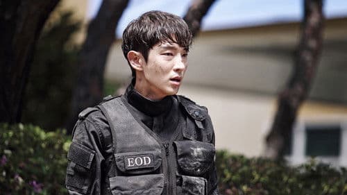 크리미널 마인드 Bild 2