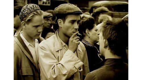 Прощай, шпана замоскворецкая... Bild 3