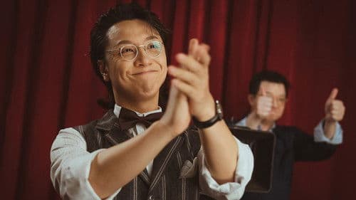 这个杀手不太冷静 Bild 1