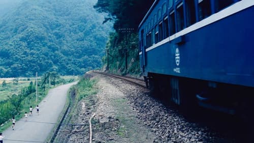 在那河畔青草青 Bild 6