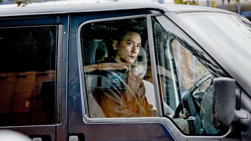 竊聽風雲 2 Bild 5