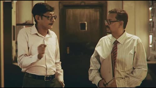 মহালয়া Bild 1