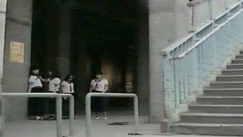 逆さ吊し縛り縄 Bild 5