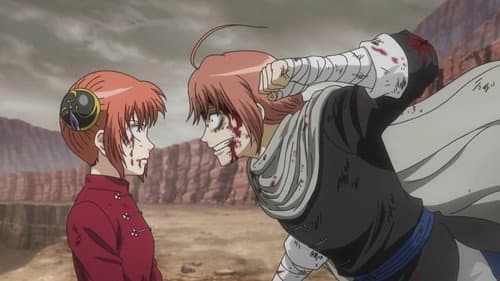 Gintama Bild 4