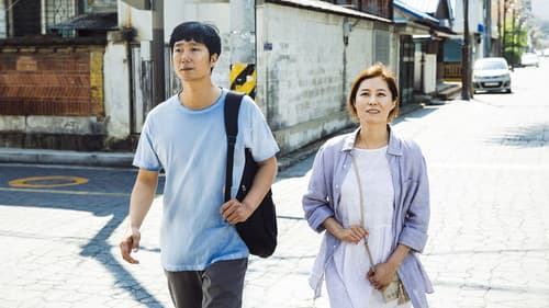 군산: 거위를 노래하다 Bild 3