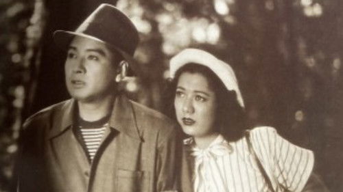 幽霊暁に死す Bild 1