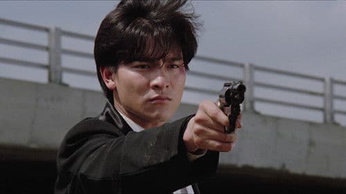 Rich and Famous Bild 7