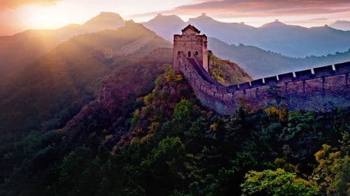 Chinas Geschichte von oben Bild 3