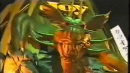 Beyond Ultra Violence: Uneasy Listening by Merzbow Bild 3