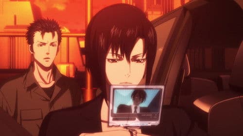 Psycho-Pass: Sinners of the System - Case.2 (First Guardian) Bild 3