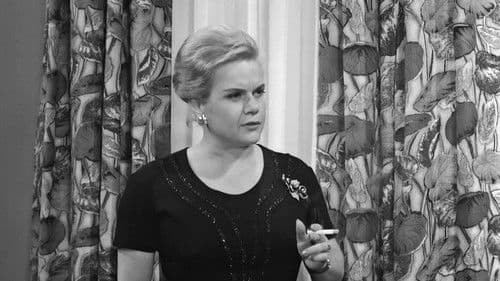 Ο Λουστράκος Bild 8