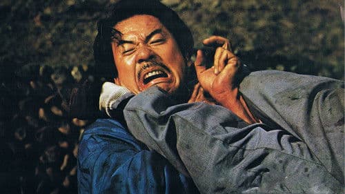 Karato - Seine Fäuste sind der Tod Bild 3