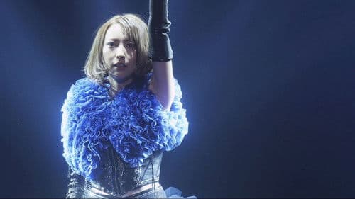 Eir Aoi 5th Anniversary Special Live 2016～LAST BLUE～at 日本武道館 Bild 1