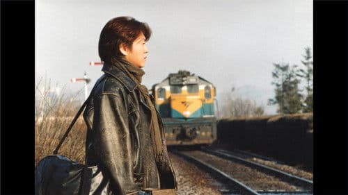 정글 스토리 Bild 1