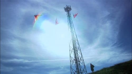 All About Lily Chou-Chou Bild 1