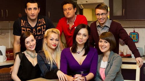 Универ. Новая Общага Bild 1