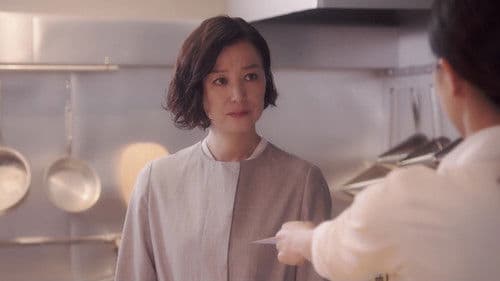 行列の女神～らーめん才遊記～ Bild 4