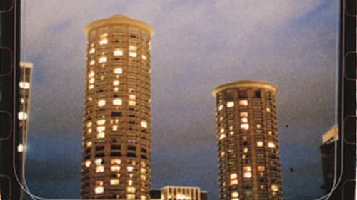 Untitled Modest Mouse Documentary Bild 1