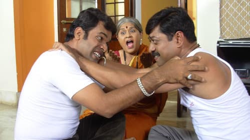 चल लव कर Bild 2