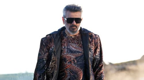 Good Bad Ugly Bild 7