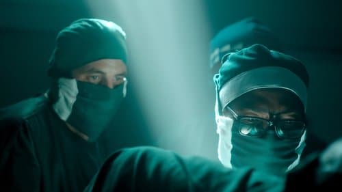 Muganga : Celui qui soigne Bild 1