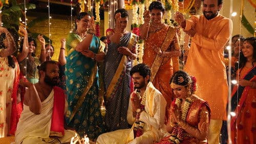 పుష్పక విమానం Bild 7