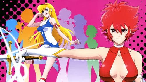 Re-Cutie Honey Bild 3