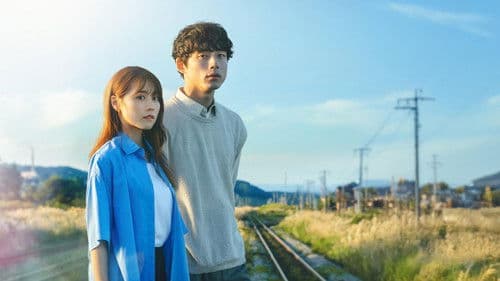 Beyond Goodbye Bild 4