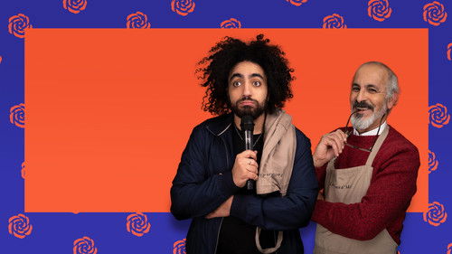 Les fleuristes Bild 1