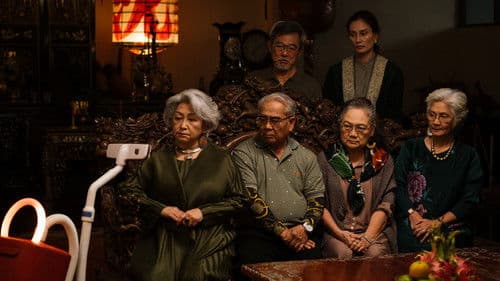 A Useful Ghost Bild 5