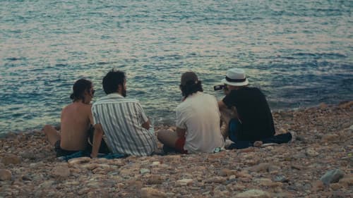 Βάρκιζα Bild 1