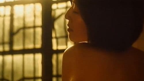 男人胸，女人Home Bild 1