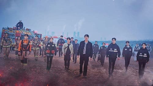 소방서 옆 경찰서 Bild 2