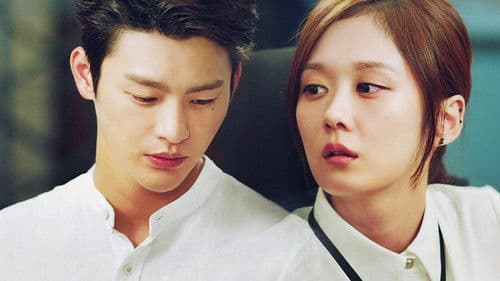 너를 기억해 Bild 8