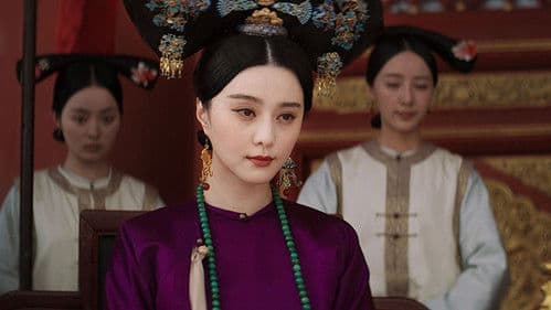 Le Portrait interdit Bild 1