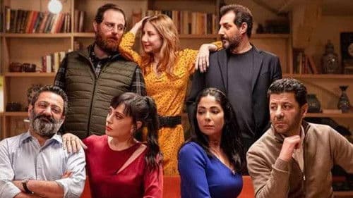 Fremde Freunde Bild 3