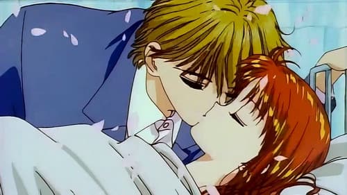 Marmalade Boy Bild 1