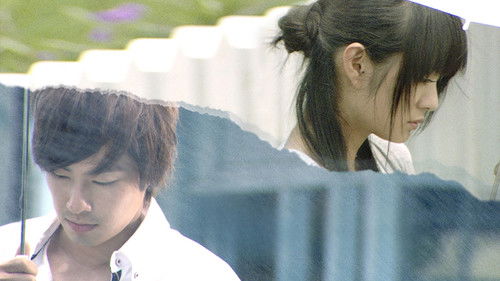 下一站，幸福 Bild 2