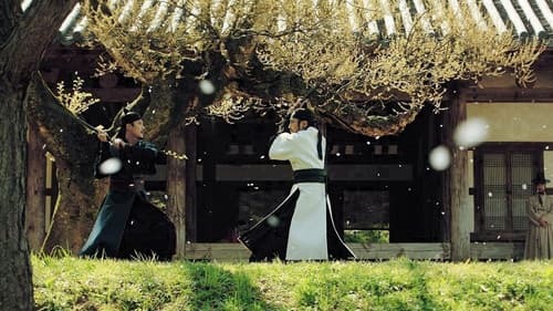 Swordbrothers Bild 5