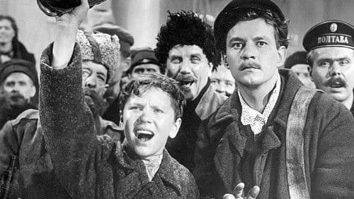 Андрейка Bild 1