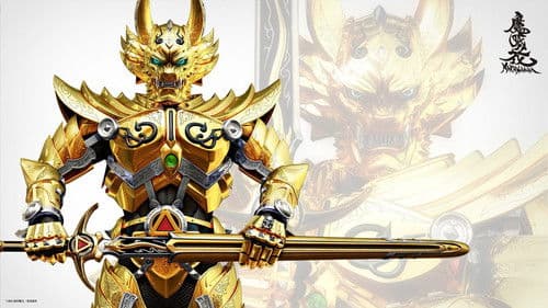 Garo - The Animation Bild 3