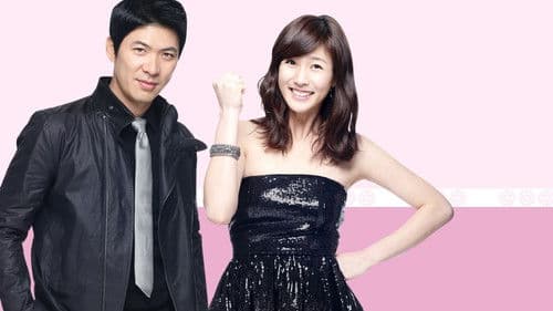 국가가 부른다 Bild 1