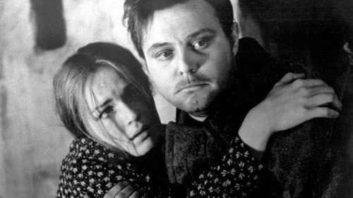 Виринея Bild 1