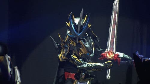 仮面ライダーセイバーフアイナルステージ&番組キストトークショー Bild 1